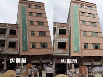 安阳林州倾斜纠正