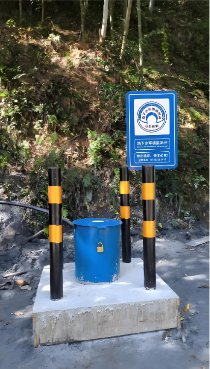 安阳林州监测井